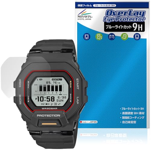 �~���r�b�N�X CASIO G-SHOCK G-SQUAD GBD-200 �V���[�Y �Ή� �ی� �t�B���� ���d�x 9H �u���[���C�g�J�b�g PET�� ���{��