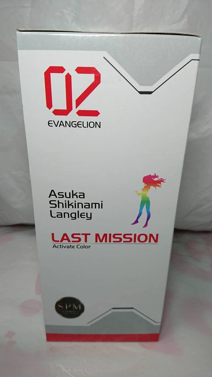 Amazon.co.jp: ノーブランド品 スーパープレミアムフィギュア “式波