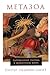 Metazoa: Zarozhdenie razuma v zhivotnom mire nie zu günstig Kaufen-Metazoa: Zarozhdenie razuma v zhivotnom mire