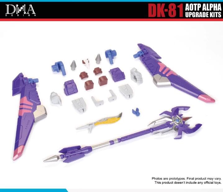Amazon.co.jp: DNA Design DK-81 Upgrade Kit アップグレードキット