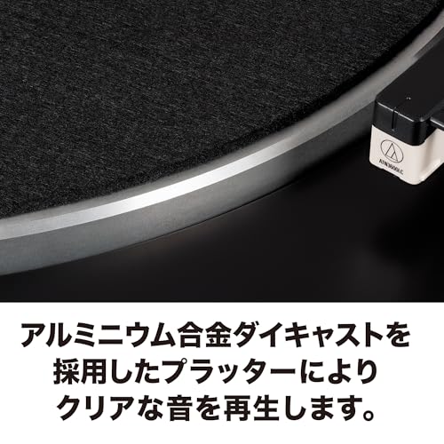 Audio Technica AT-LP60X DGM の商品画像 3
