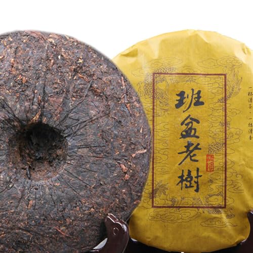 Thé cuit Pu'er de Menghai : gâteau de thé noir premium 357g en provenance du Yunnan