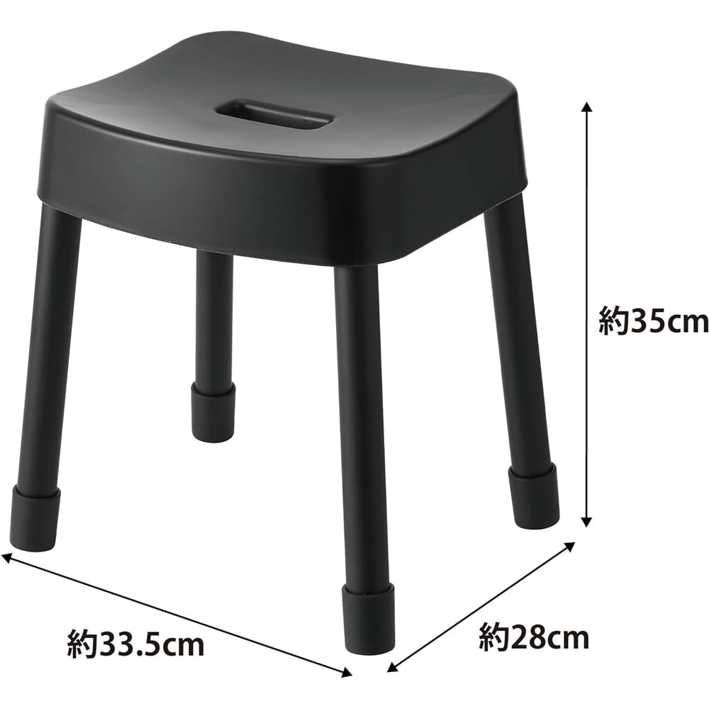 Amazon｜山崎実業(Yamazaki) マグネット風呂イス 座面高35cm +