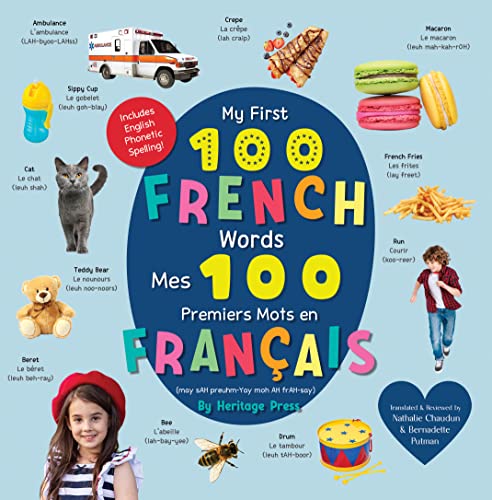 First 100 French Words - Animals (MY 100 FIRST FRENCH WORDS)