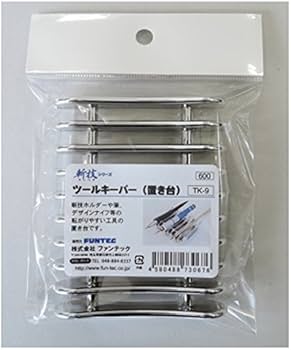 ファンテック 斬技シリーズ ツールセット Amazon | Funtecファンテック 斬技シリーズ ツール