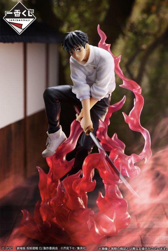 BANDAI - 呪術廻戦　一番くじ　乙骨憂太　フィギュア 一番くじ 劇場版 呪術廻戦 0 ～宣戦布告～ A賞 乙骨憂太