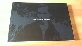 Amazon.co.jp: 遠藤遼一(ソフトバレエ)書籍 エッセイ 発言 ENDS NO