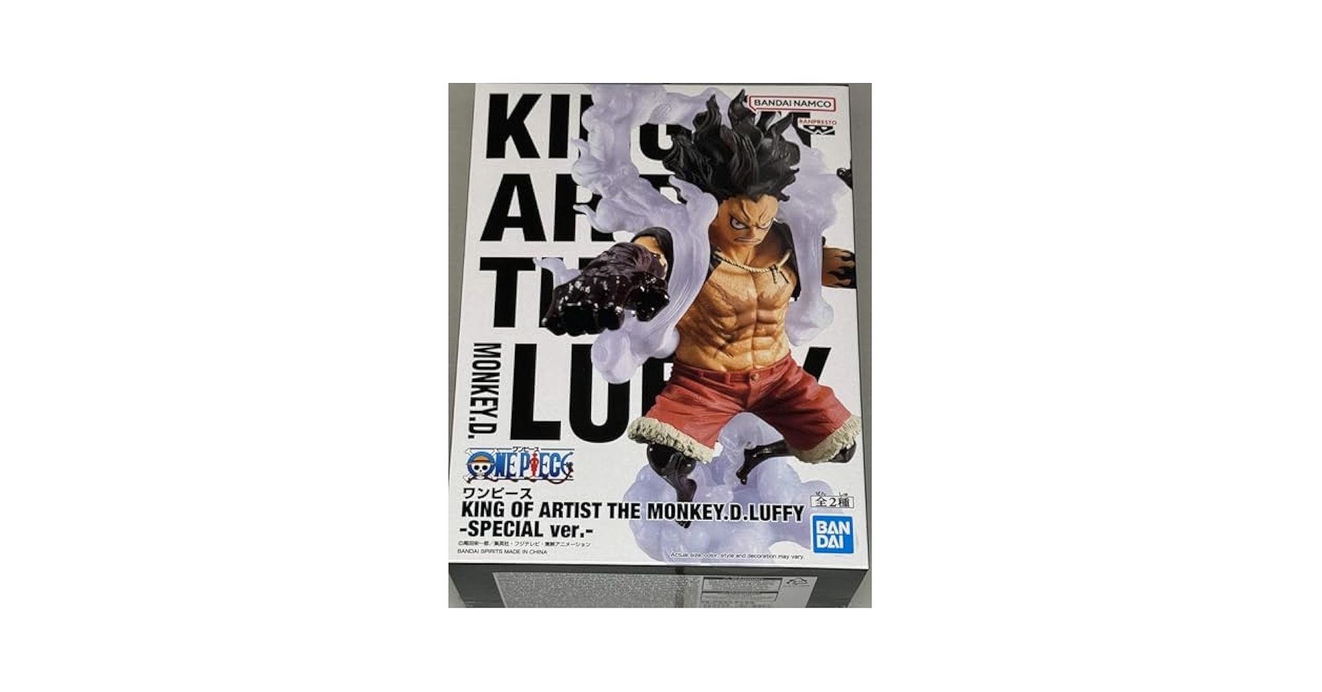BANPRESTO - ワンピース フィギュア マウンテンバイ部 Amazon.com: Banpresto - One Piece - Kaido Mega World