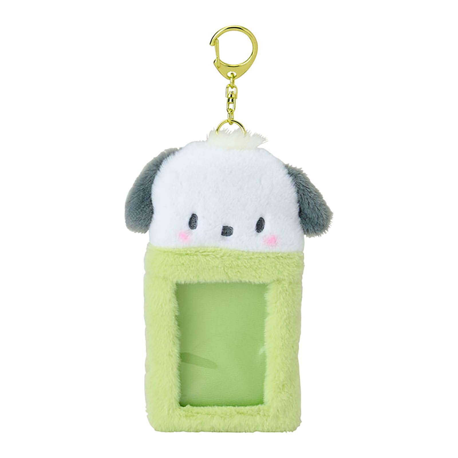 Amazon.com: Sanrio Boa Fabric Trading Card Holder (Enjoy Idol