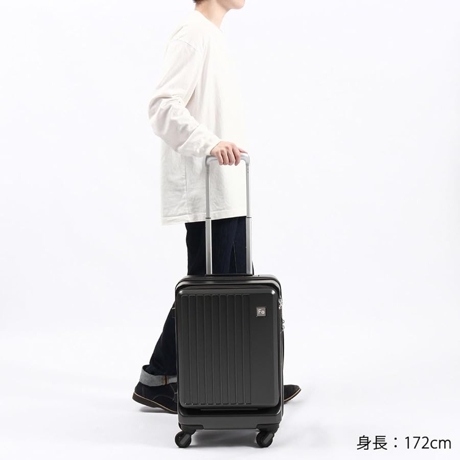 Amazon | FREQUENTER 【1-254】LIEVE 4輪キャリーフロントオープン 32L
