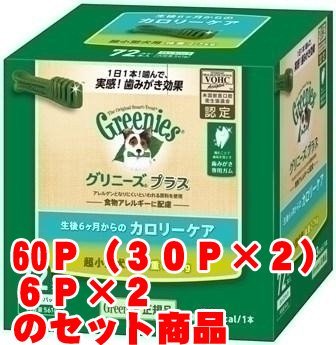 Oj[YvX J[PA {Ki ^p ̏d2-7kg 72{