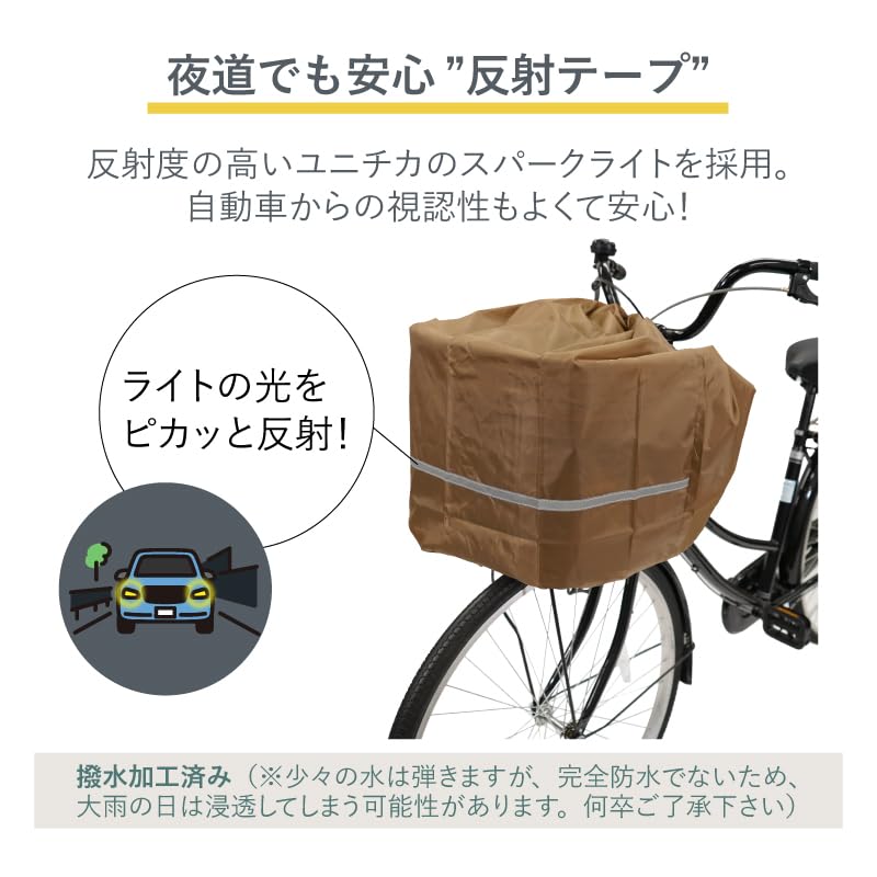 使用4ヶ月】SUNTRUST 26インチ 6段変速ギア ヘルメット・空気入れ・前