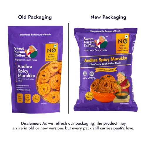 Image of Sweet Karam Coffee Andhra Spicy Murukku - 95grams | No Palm Oil or Preservatives | South Indian Chakli Snack | Crispy & Spicy Tea-Time Namkeen | Festive Special | Homemade Crunchy Treat