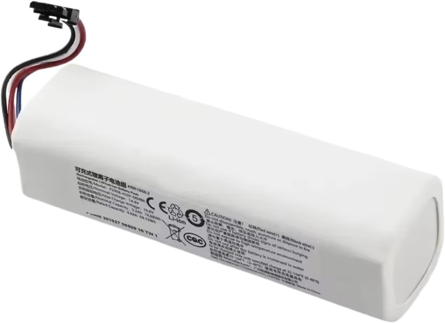14.4V 5200mAh P2008 4S2P MMBK Battery, Compatible For Xiaomi, Compatible For Mijia, 1T STYTJ02ZHM Sweeping And Mopping Robot Vacuum Lithium Battery(5600mAh)