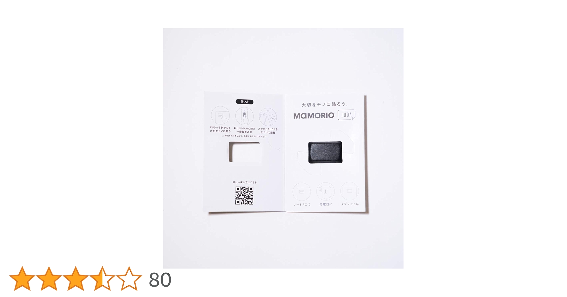 51isLZbgVWL.jpg_BO30,255,255,