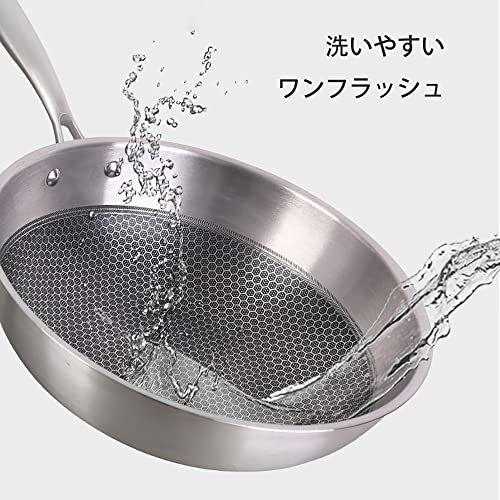 Amazon | Vzfv ハニカム構造 ステンレス鋼フライパン 32cm 5層 ノン