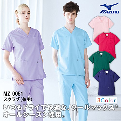 Plastic Head Mens Ted 2 Totally Be Lawyers LsbTop, White, Small