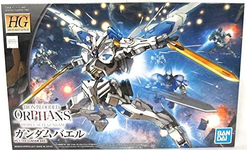 Amazon ガンプラ 鉄血のオルフェンズhg 1144ガンダムバエル プラモデル 通販
