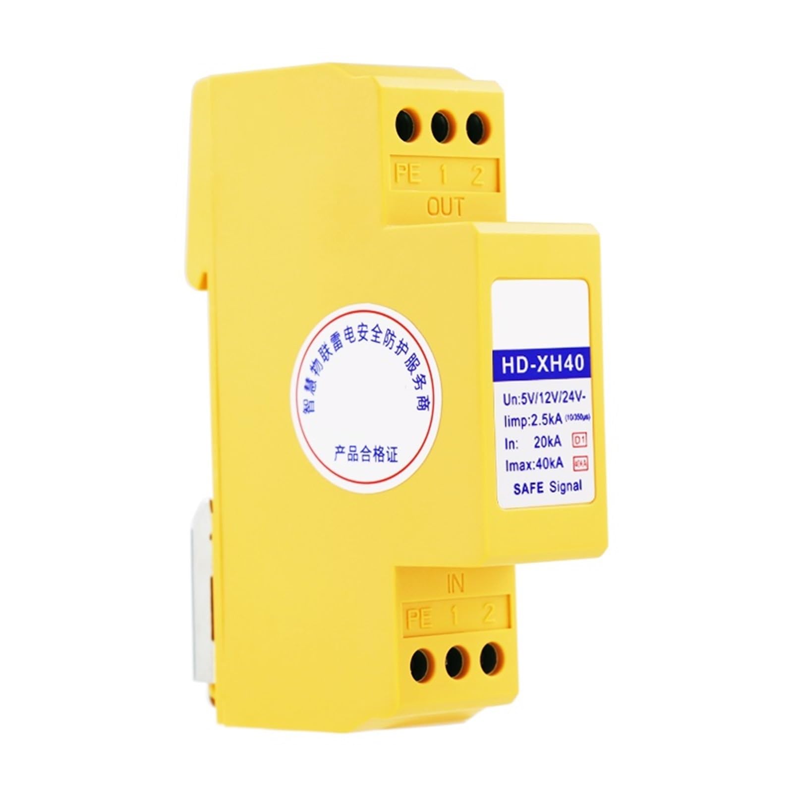 Scaricatore di sovratensione di classe D con segnale di controllo 5V12V24V 2,5kA 40KA HD-XH40