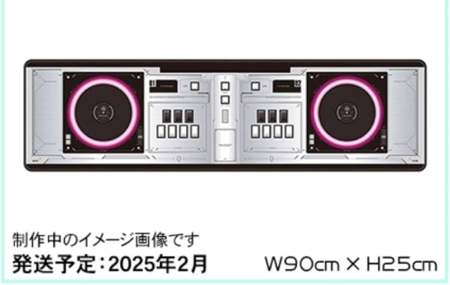 Amazon.co.jp: コナクレ デスクマット 90シリーズ beatmania IIDX