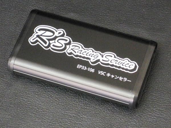 Amazon | スイフトスポーツ ZC33S RRP VSCキャンセラー | コネクター