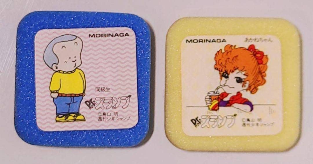Amazon.co.jp: 1980年代森永キャラメルノベルティDrスランプアラレ 