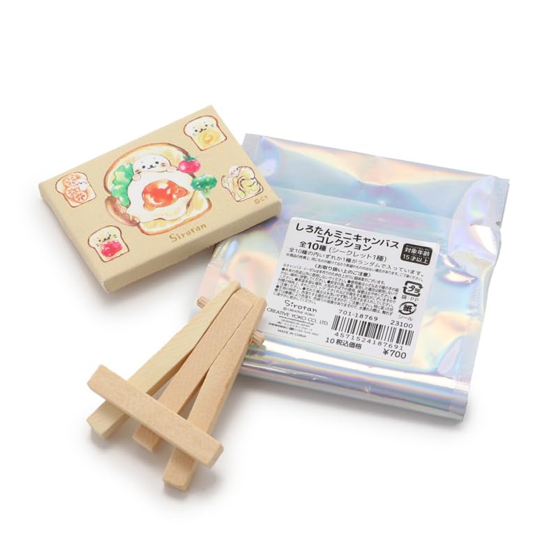 Amazon.co.jp: しろたん ミニキャンバス コレクション 7×5cm 10個全部