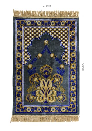 Image of Janamaz Prayer Mat - Turkey Soft Velvet Namaz Mat | Premium Aasan for Daily Salah, Janimaz Namaz, Comfortable & Durable Prayer Mat | 44x27 Inch, (11)
