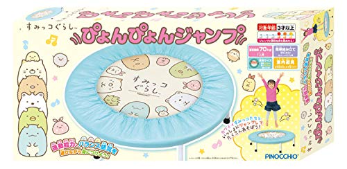 Agatsuma Sumikko Gurashi Pyonpyon Jump Cadeau Anniversaire Enfant 5 Ans
