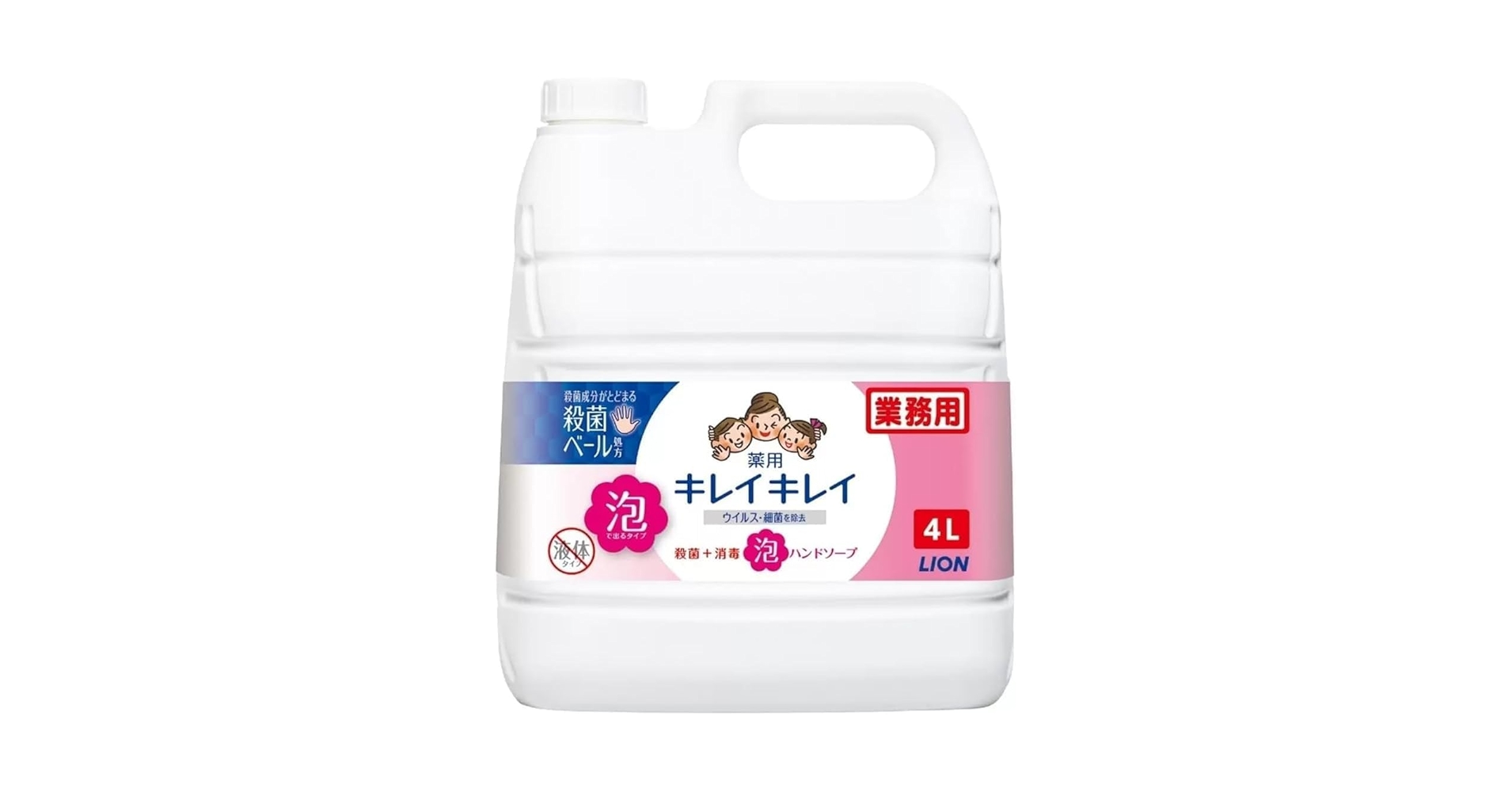 【大特価】LION キレイキレイ 消毒液 4L 業務用　３本セット キレイキレイ 泡ハンドソープ 4L 業務用 (×3本セット) 詰め替え