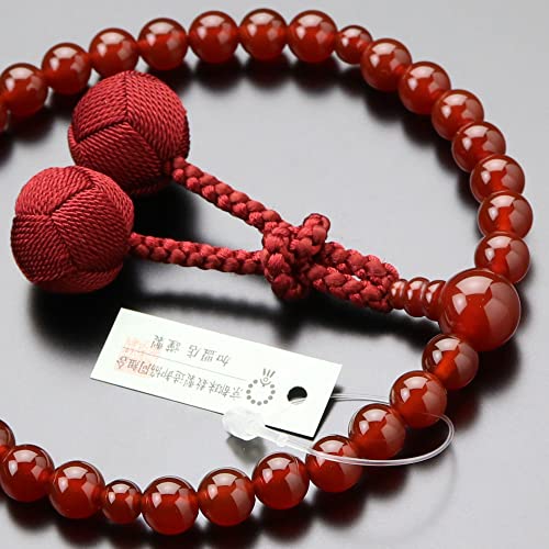 �O��h�b�g�R�� ���� �����p ��8�~�� �{���� ���V�[�y�������� ���O�� ���s ���m�E �߂̂� �A�Q�[�g 7���̒a���� ���V ���� �@�� �@�v �@�h���� ���b�h �� �}�C���� 2000200301424�z�y����܃v���[���g�I�z