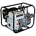 Produktbild STAHLWERK Wasserpumpe WP-65 ST, Benzin-Motorpumpe, B-Anschluss geeignet, leistungsstarker Motor, verbrauchseffizient und wartungsarm, 7 Jahre Garantie