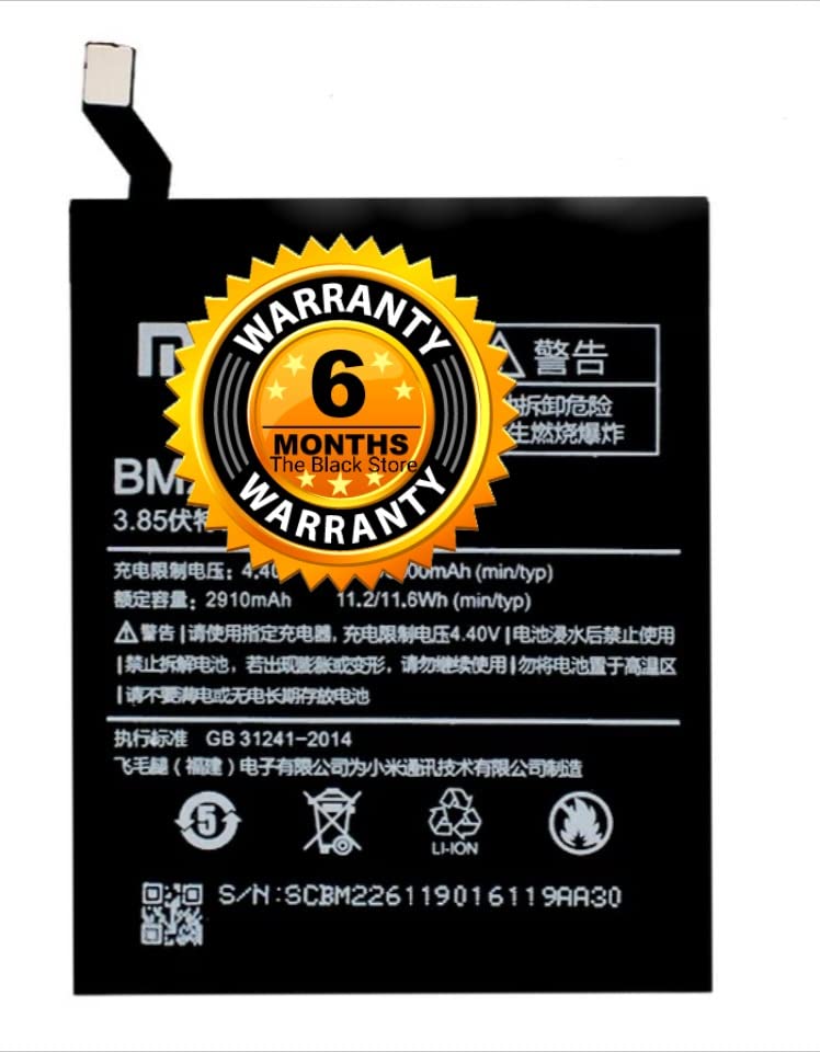 Image of Original BM22 Battery Compatible with Xiaomi Mi 5 (2015105)