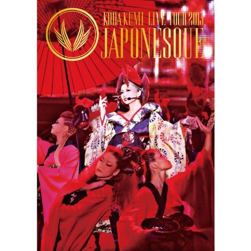 KODA KUMI LIVE TOUR 2013 ~JAPONESQUE~ (3枚組DVD) rdzdsi3 Amazon.co.jp: KODA KUMI LIVE TOUR 2013 ～JAPONESQUE～ : 倖田