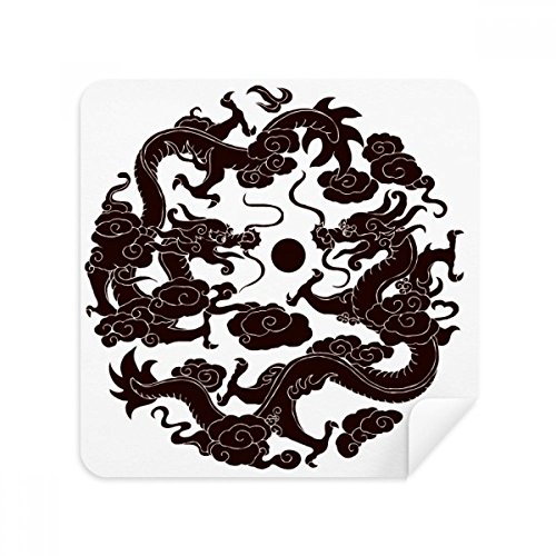 Chiffon en suède Dragon Chinois pour nettoyer les lunettes et écrans de téléphone x2