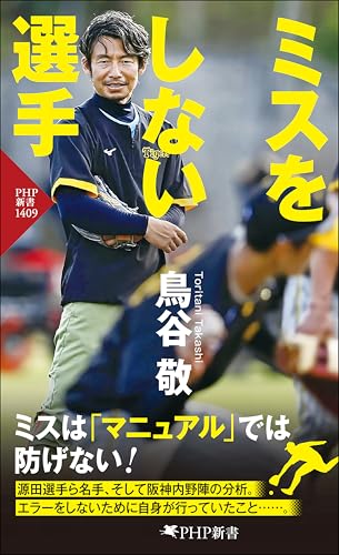 51isuO3hD4L.jpg