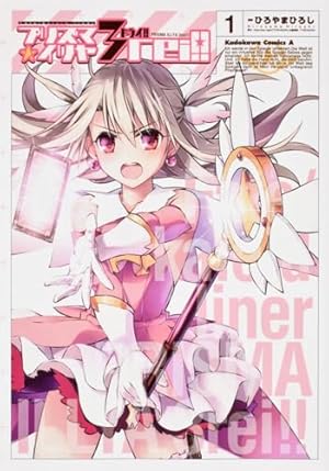 漫画 終わりのセラフ 30冊まとめ売り 終わりのセラフ 30 (ジャンプコミックス) | 山本 ヤマト, 降矢