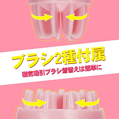 バイブ 乳首ローター 【 360度回転+手動式吸引ポンプ+2種ブラシ】 おっぱいカップ 乳首攻め 乳首開発 バストチクニー 無線操作 USB充電式 SMプレイ 男女兼用 2個セット - 画像5