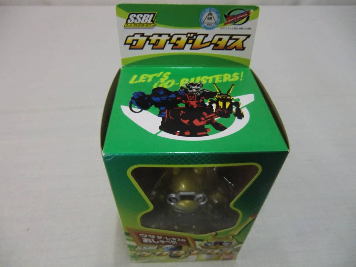 Amazon | 特命戦隊ゴーバスターズ SSBL ウサダ・レタス ウサダ