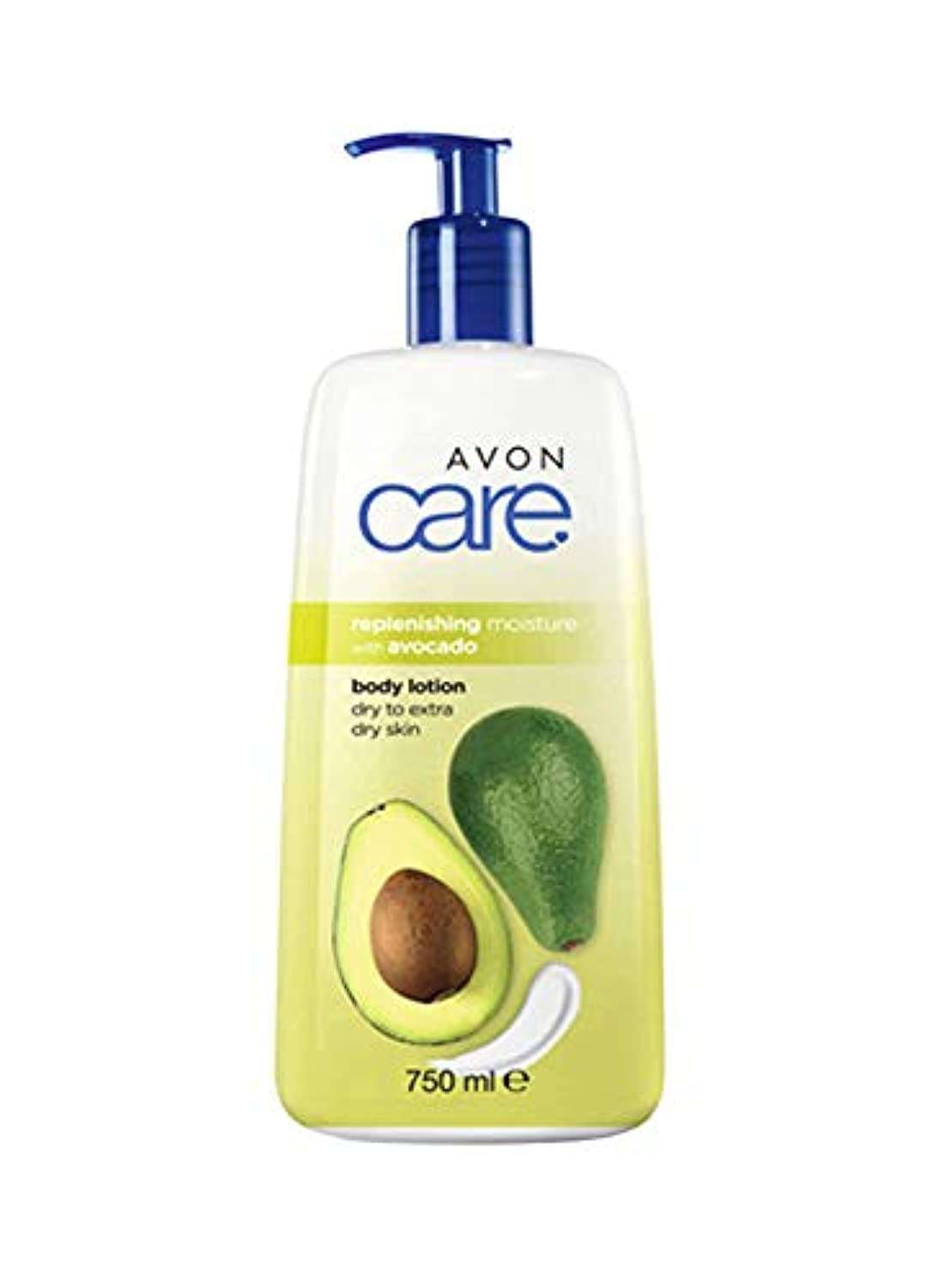 Avon Care Replenishing Moisture with Avocado Body Lotion - BIG 750ml Pump Action Bottle