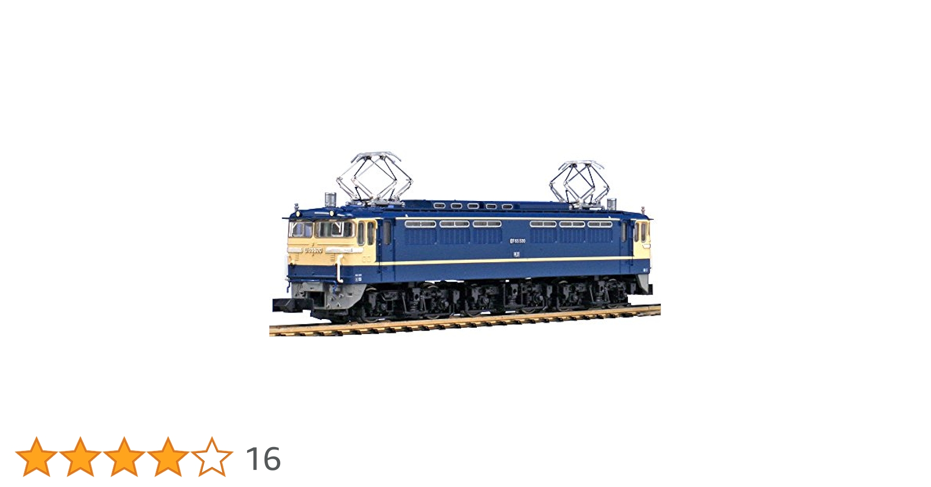 KATO 3060-2 EF65 519(F型)精密加工品 KATO 3060-2 EF65 519(F型)精密加工品 KATO 3060-2 EF65 519(F