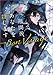 一週間後、あなたを殺します ―Bon Voyage― (GA文庫)