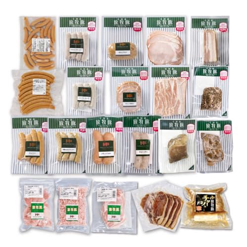 [全5回定期便]放牧豚 バラエティ定期便 計21種 (ソーセージ ハム ベーコン 精肉)Cセット