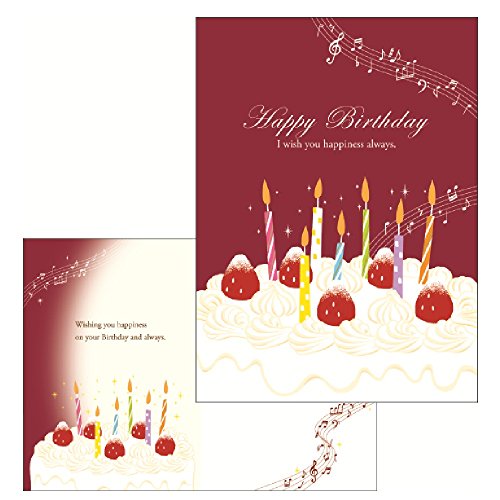 BD Music Card 480 Illustration Cercle - Objet d'art et d'écoute premium