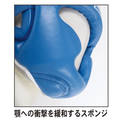 ISAMI イサミ ヘッドギア ヘッドガード Ｍ Amazon | ISAMI（イサミ） ヘッドガードTS FS-15 Mサイズ 青