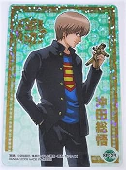 美品　銀魂クリアコレクション ホログラムカード　大幅値下げ中 銀魂』ホログラムクリアカードコレクション BOX – Anime Store JP