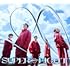 SUPER EIGHT(初回限定「HERO」盤 / CD+Blu-ray)