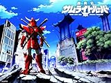  Yoroi-Shinden Samurai Troopers