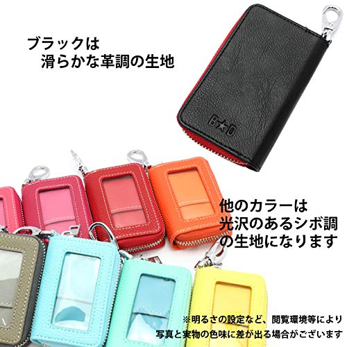 車の鍵と家の鍵 どうしてる そんな方におすすめのスマートキーケース選