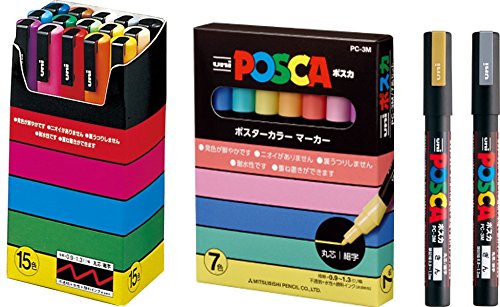 Uni Posca Paint Marker Pen - Fine Point - Non Alcohol - Odorless Water Resistant Maker - Set Of 24 (Pc-3M15C & Pc-3M7C & Gold & Silver) With Original Vinyl Case #TOP1